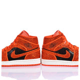 Nike Air Jordan 1 Luxury Coral