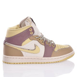 Nike Jordan 1 swarovski Gold khaki
