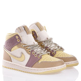 Nike Jordan 1 swarovski Gold khaki