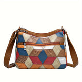 Elegant Geometric Print Women's Shoulder Bag - Faux Leather, Adjustable Strap, Perfect for Daily Use & Business Trips